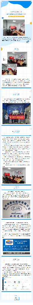 动态1.png